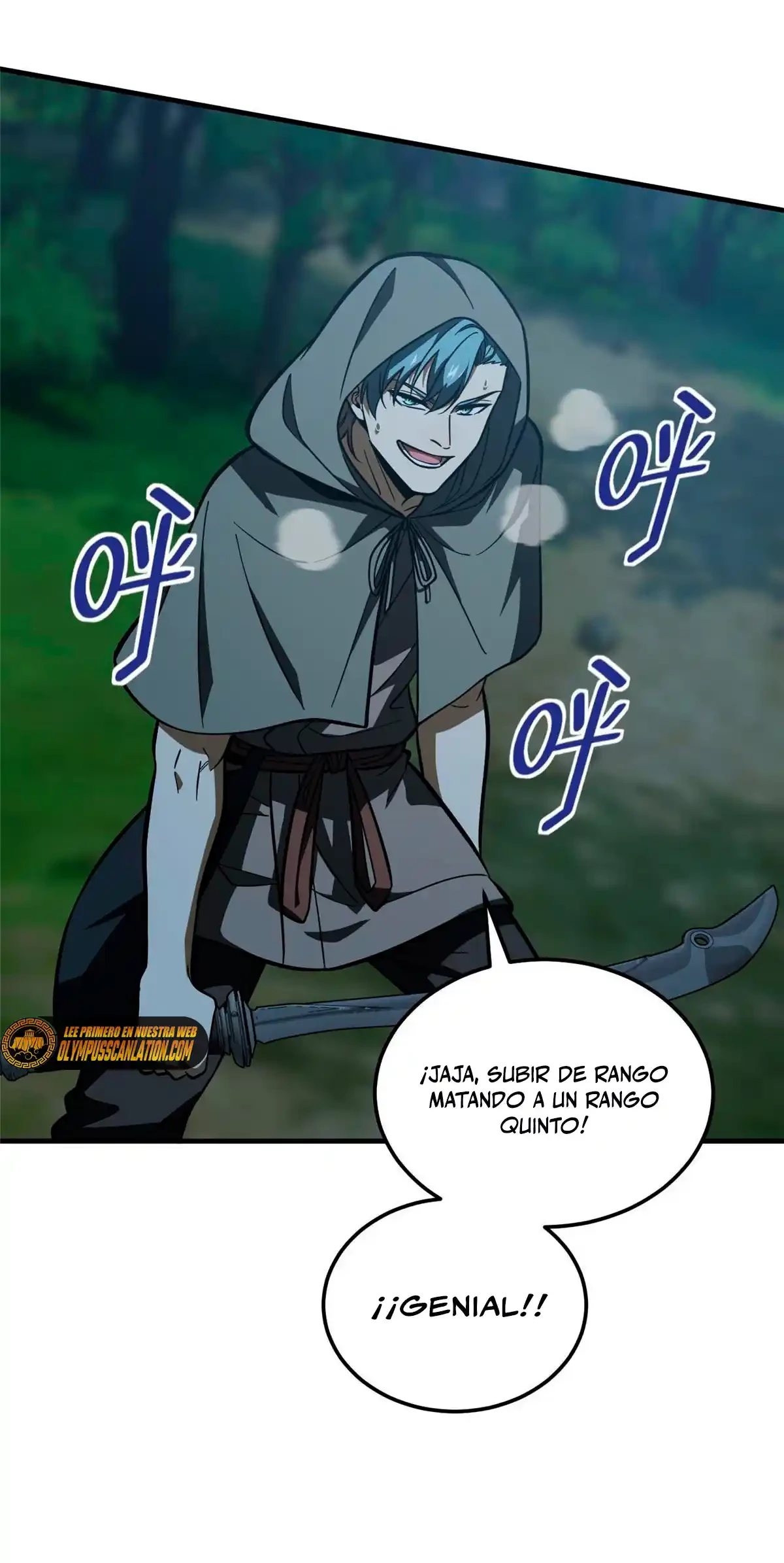 Artes Marciales Globales > Capitulo 190 > Page 211